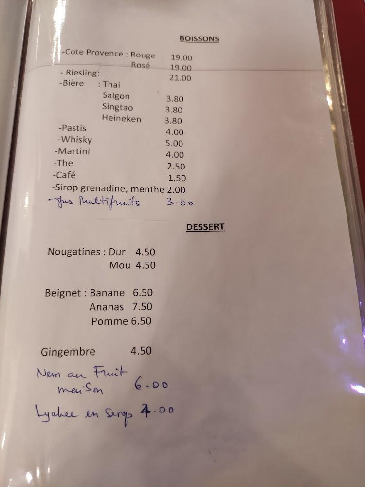 Le Lotus - Menu Image 4